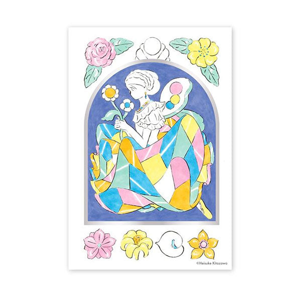 限定】コピック 北澤平祐セット [しずかないのり] TOO C-KH-01 – 文具
