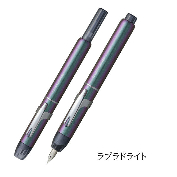 PLATINUM CURDAS ノック式 PKN-9000 ブラック|3338| PLATINUM CURDAS