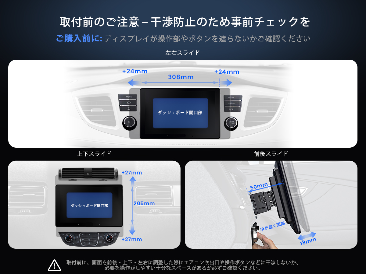 X10G141E 14.1インチ 8+128G フローティング型 - ATOTO 公式プロ代理店
