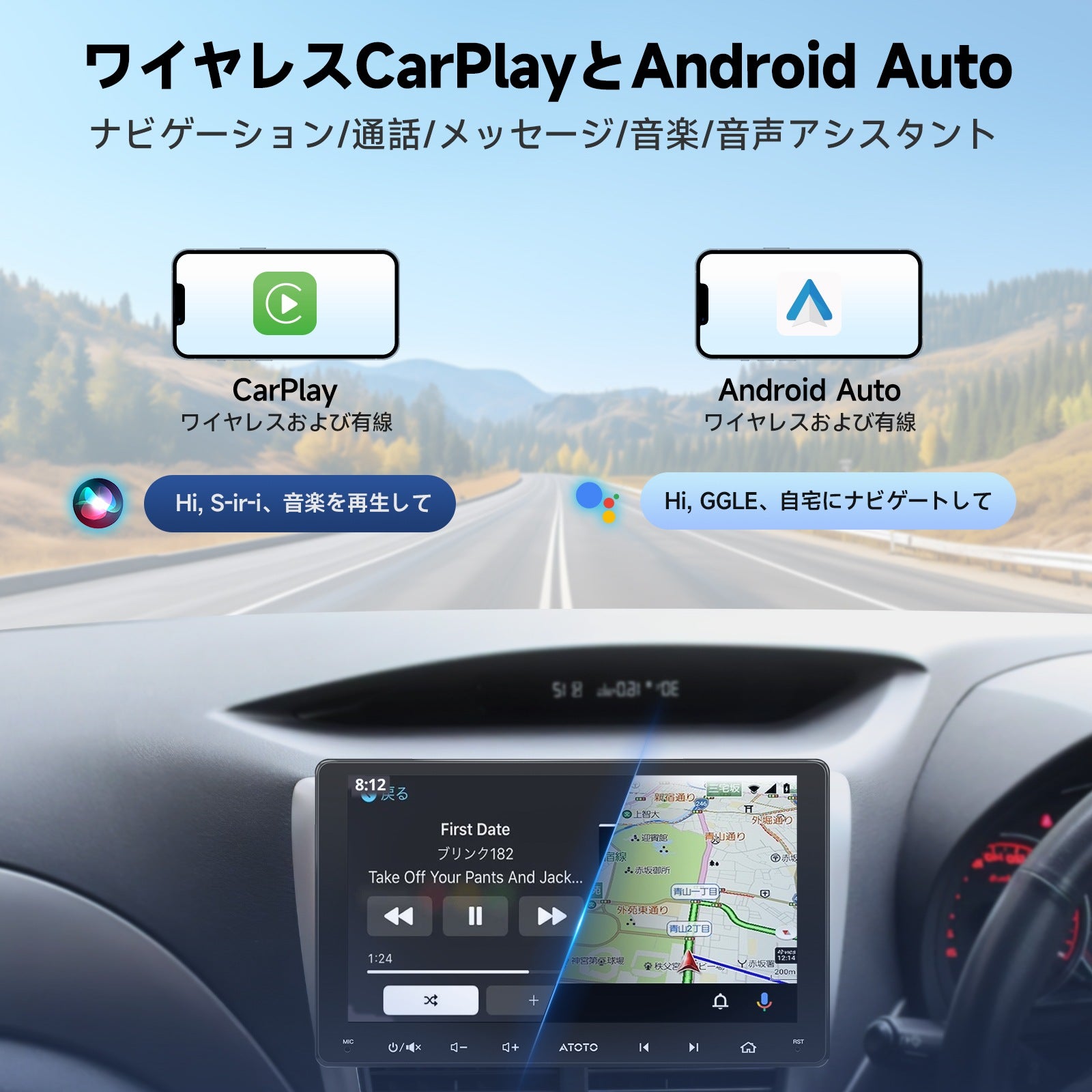 A5LG209T-S01-P3 9インチAndroidナビ2DIN ディスプレイオーディオ