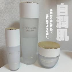 アクア チャージ 薬用 ミルキー クリーム(医薬部外品) / エスティ