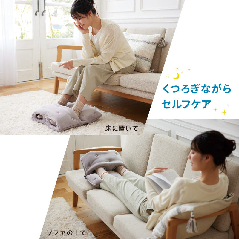 おやすみフットケア AX-HX123 – アテックスダイレクト