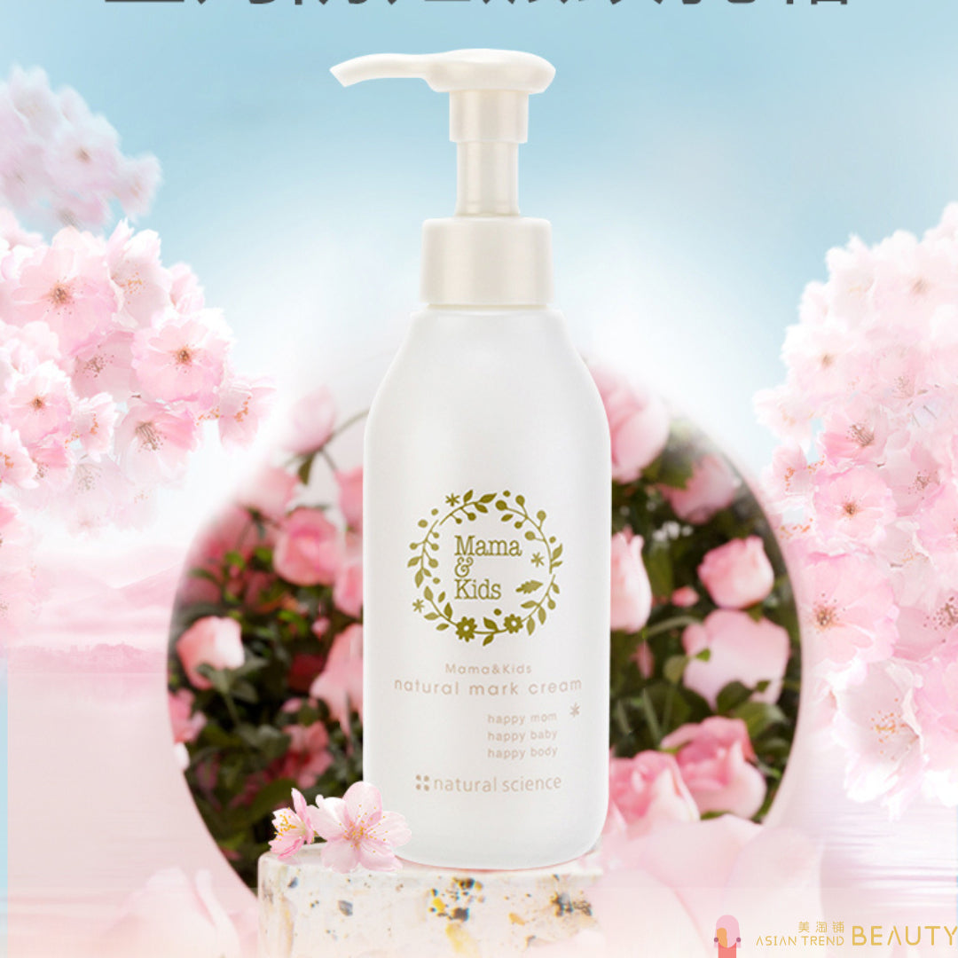 Mama&Kids Natural Mark Cream 150g – Asian Trend Beauty