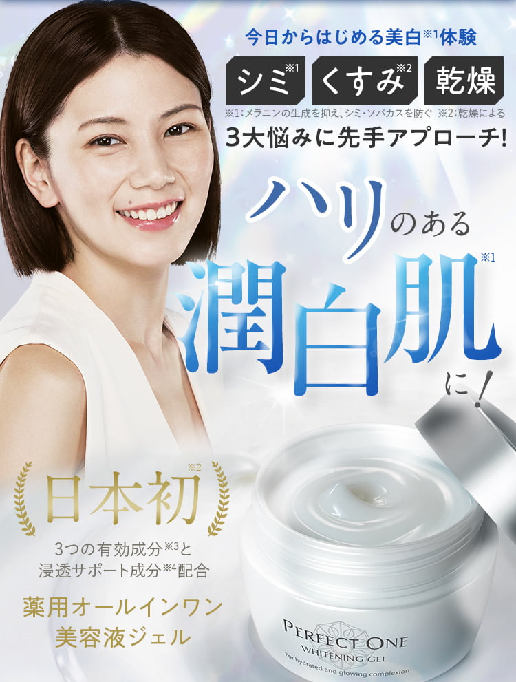 ニュースキン ロールオン デオドラント NUSKIN ❤4本ニュースキン