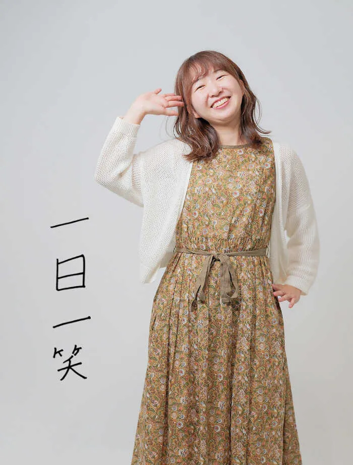 安藤 希｜社員インタビュー｜アトラス株式会社（セレネ整骨院グループ）