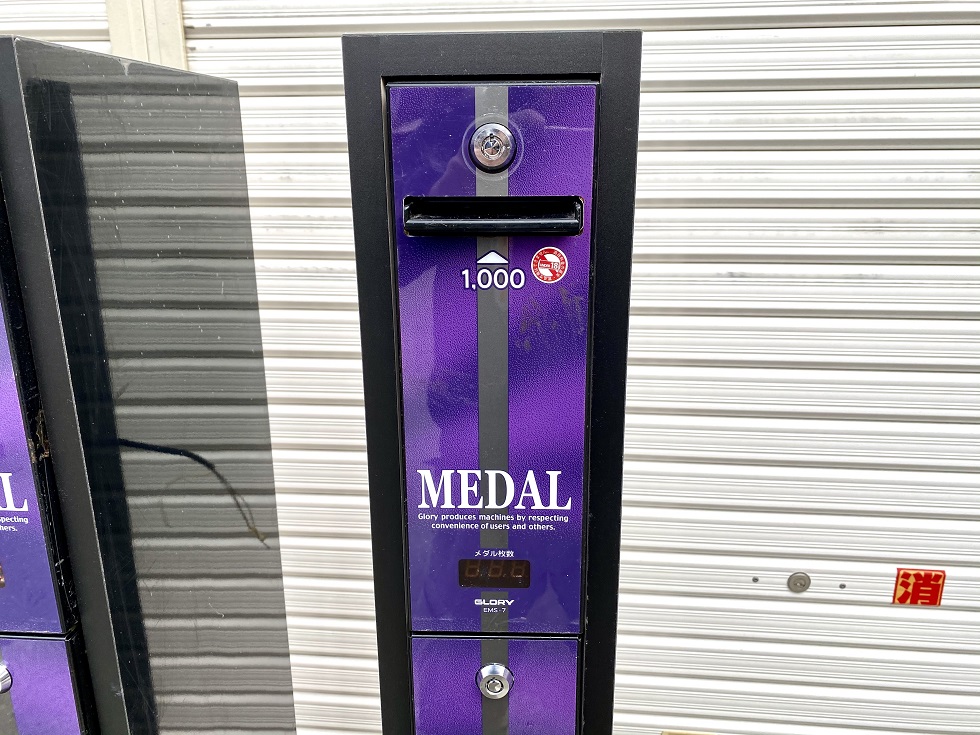 新札両替機 EMS-7 新紙幣対応ビルバリ グローリー製