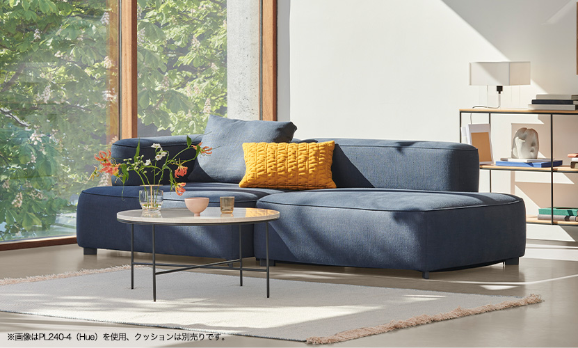 期間限定】FRITZ HANSEN（フリッツ・ハンセン） アルファベットソファ