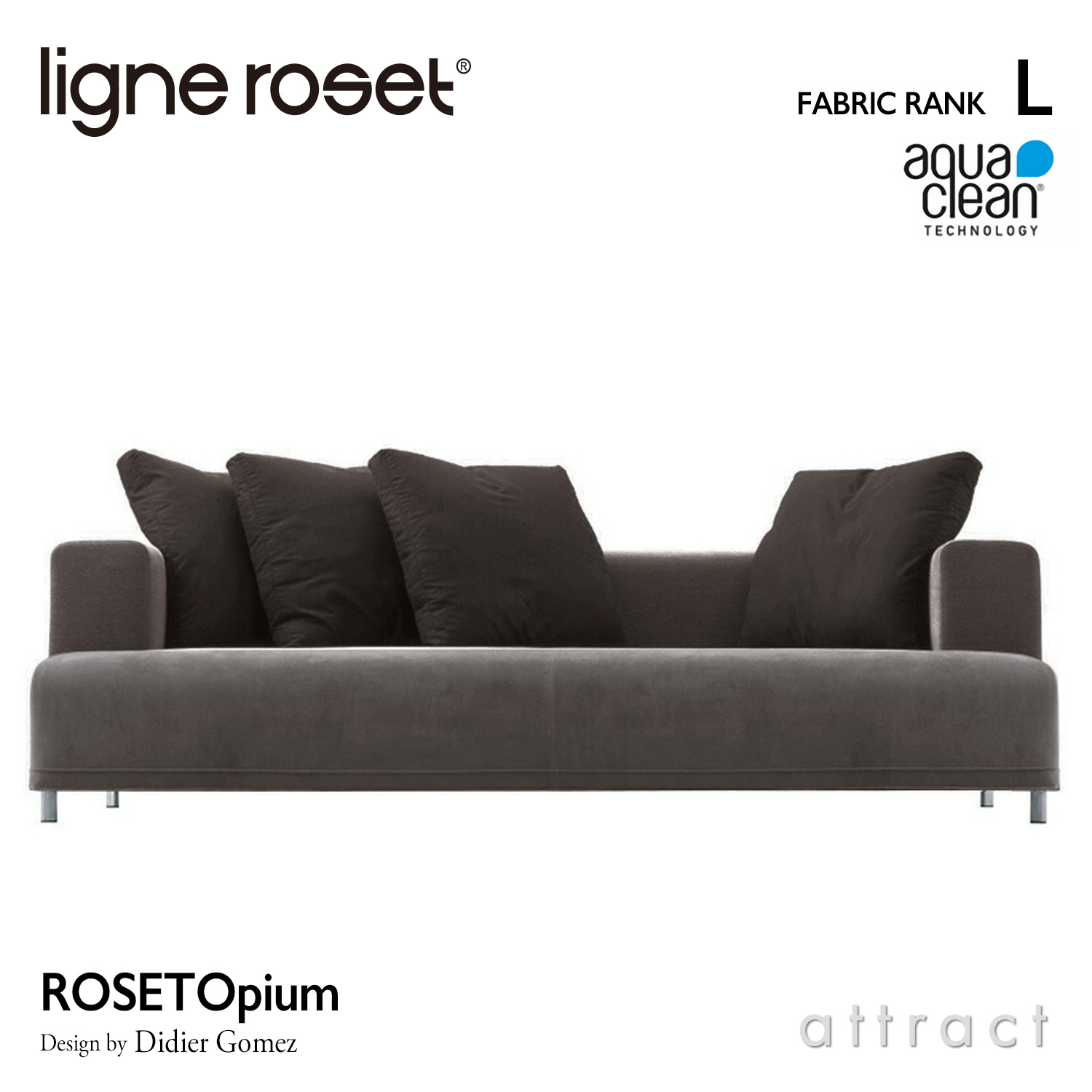 ligne roset リーン・ロゼ ROSETOpium ロゼオピューム 3P ソファ 3人