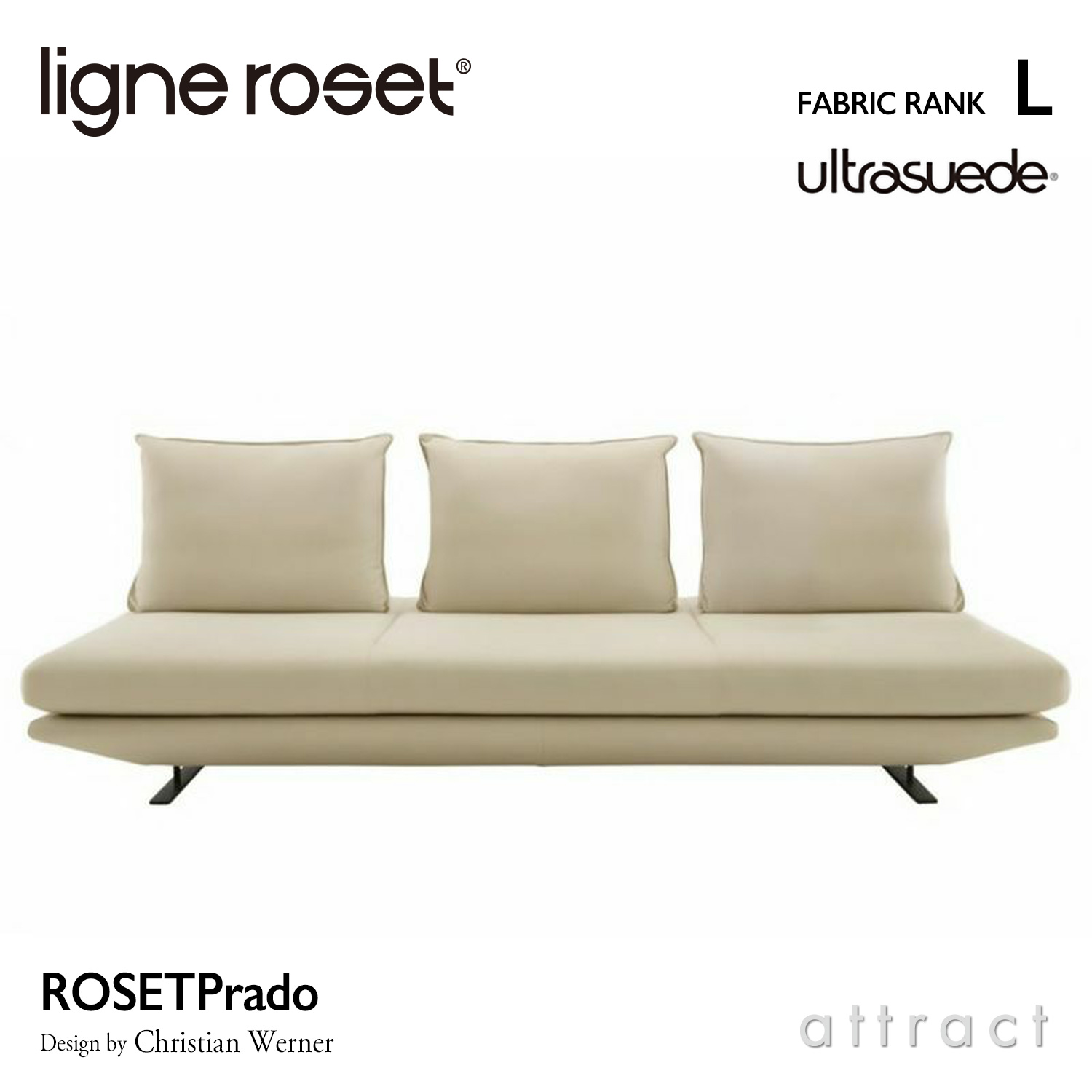 ligne roset リーン・ロゼ ROSETPrado ロゼプラド 2P ソファ 2人掛け