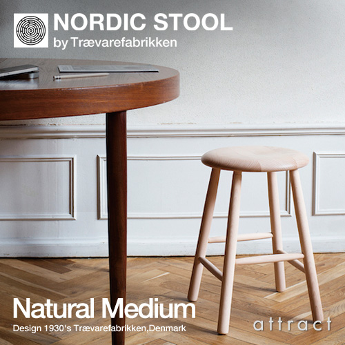 Traevarefabrikken ツァイワールファブリッケン NORDIC STOOL