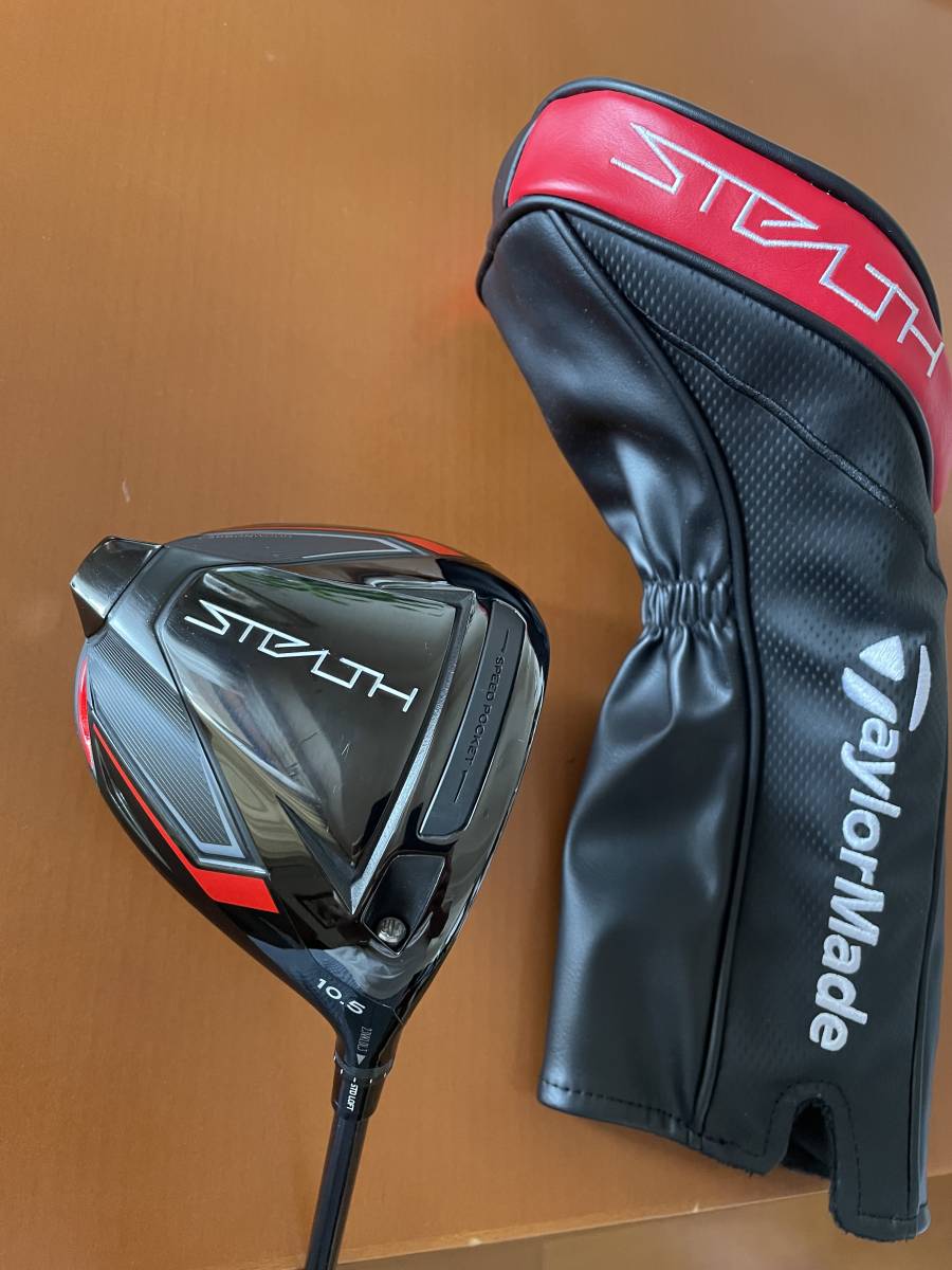 ち*わ様 テーラーメイド 【お買い得中古品】ステルス ドライバー10.5