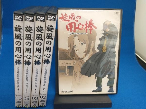 旋風の用心棒 DVD 全5巻セット DVD DVD 【※※※】[全5巻
