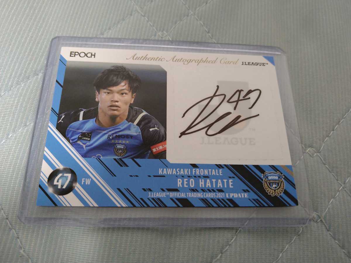 美品】川崎フロンターレ三笘薫、旗手怜央選手などサイン入りミニバック 美