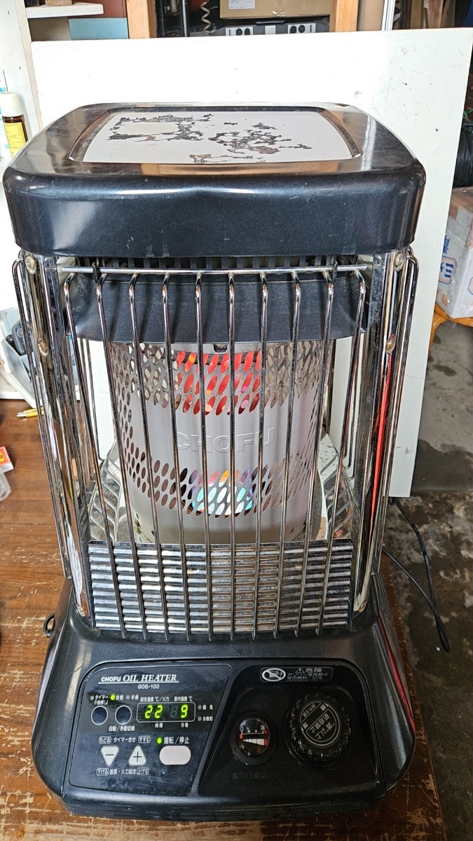 CHOFU GOS-100 動作品 CHOFU GOS-100 業務用石油ストーブ 長府 ◇ Yahoo!