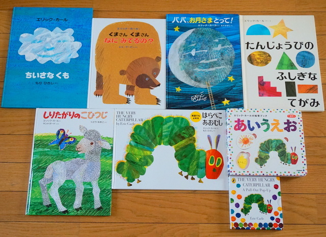 びほん堂】絵本11冊セット 紙芝居11冊セット 世界名作童話 保育園幼稚園