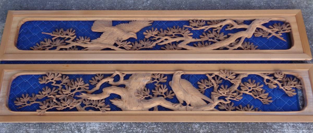 欄間 2枚組 【引き取り限定】 欄間✖️2枚 引き取り！ 欄間 2枚組