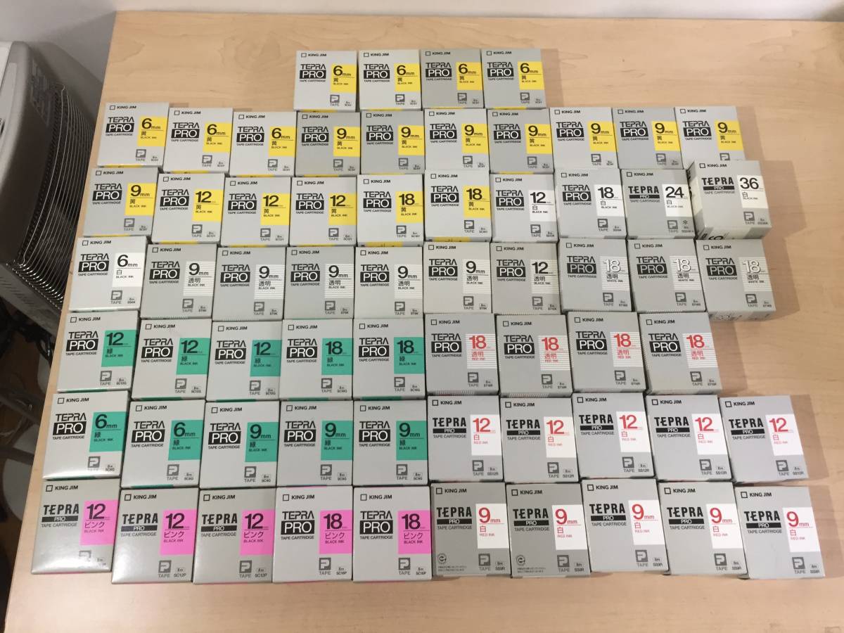 希少⭐️wonderful world スタジャン 節約 刺繍 ワッペン カネコイサオ