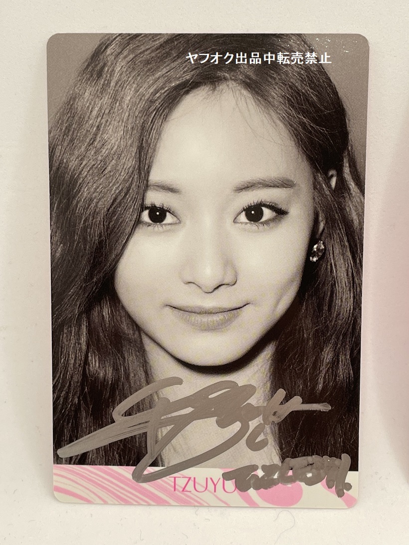 る*あ様 TWICE ツウィ TZUYU デコシール付き直筆サイン入りソロポラ る*あ