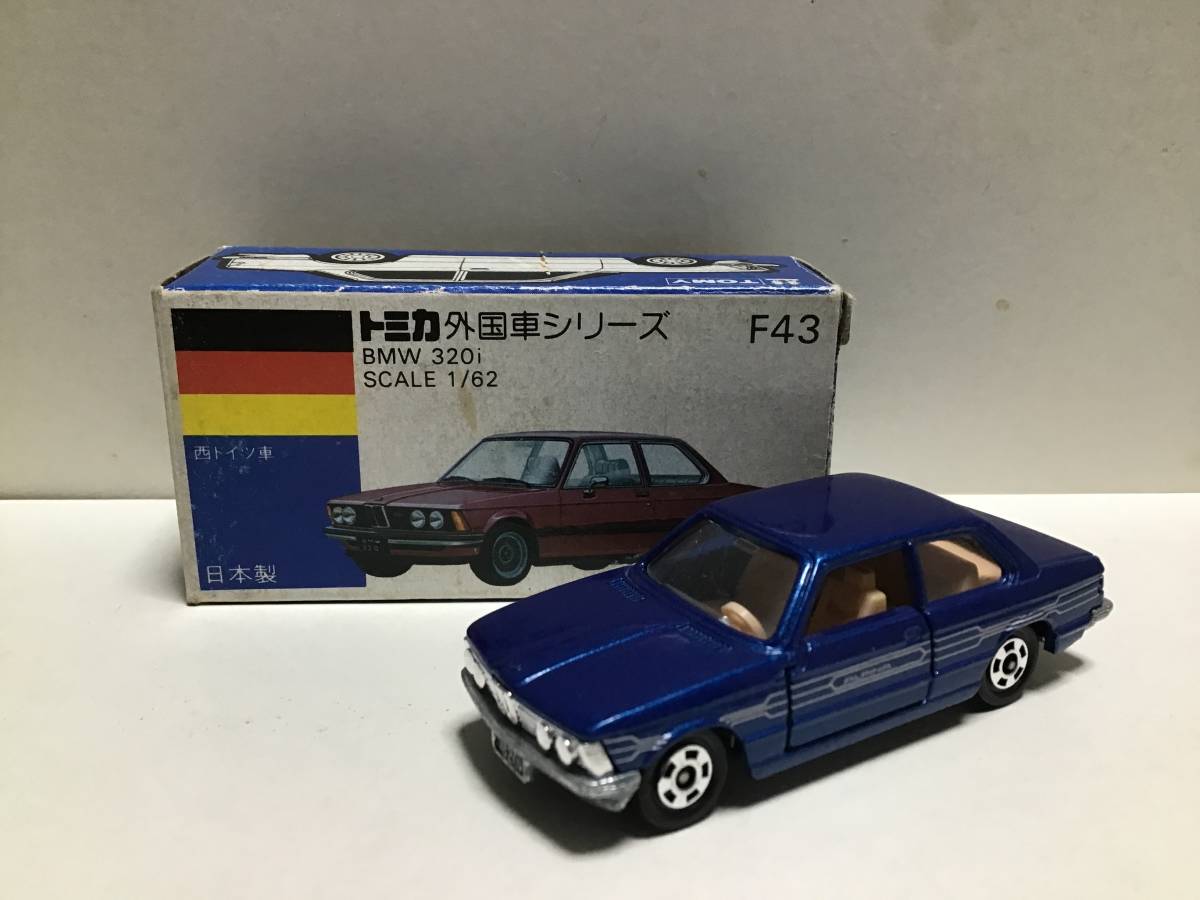 トミカ 外国車シリーズ 青箱 F43 BMW 320i 日本製 一般輸出仕様 ワイン