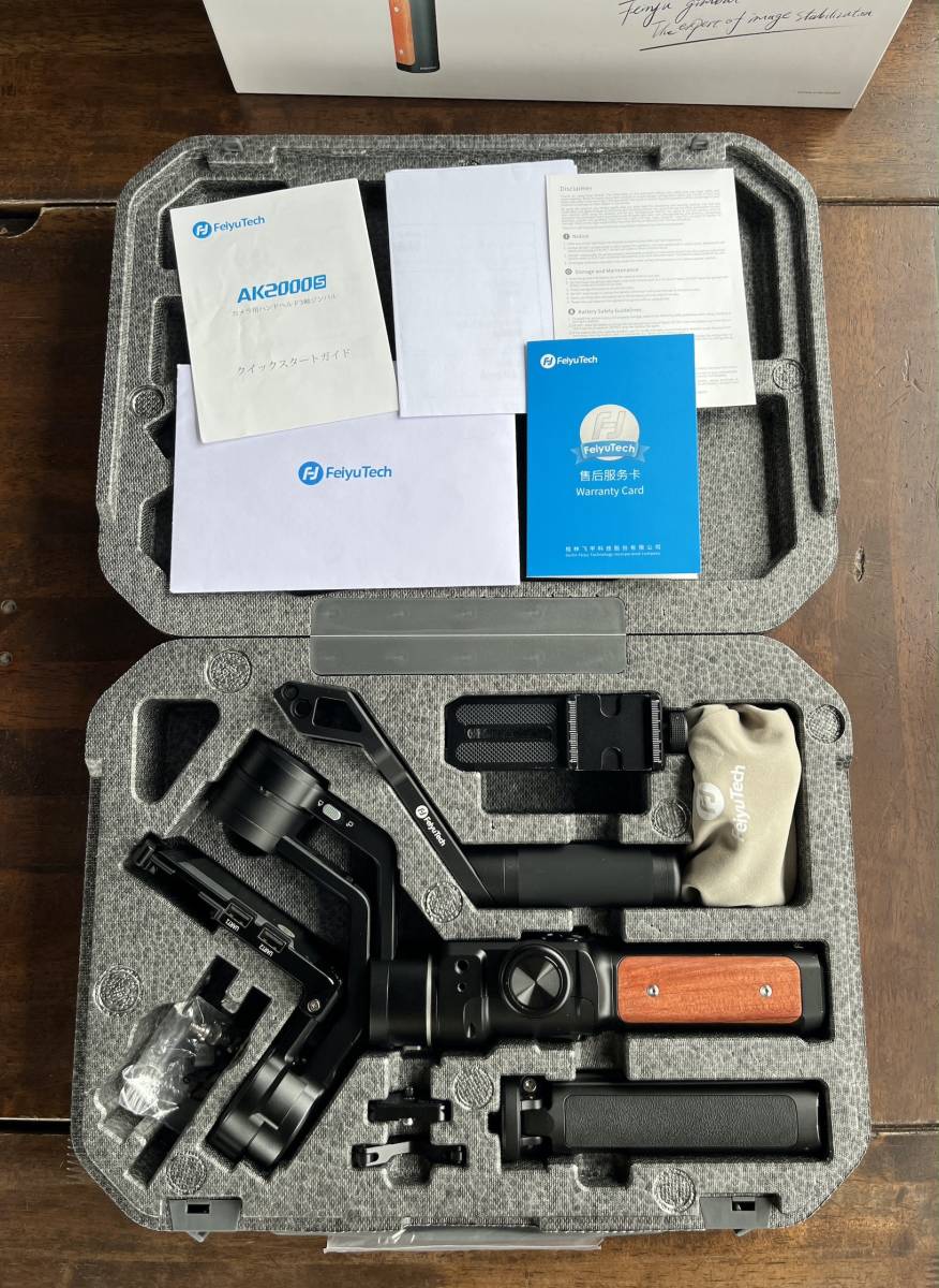 ウォーレン有機化学 上下セット ウォーレン 有機化学 上下セット