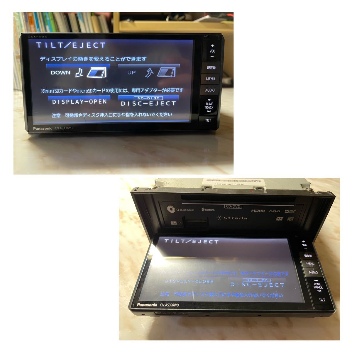 Panasonic パナソニック ストラーダ CN-AS300WD SDナビ V 14.05.13