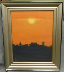 真作保証 平山郁夫「夕映薬師寺」複製画 P12号 額装 栞付 文化勲章 真