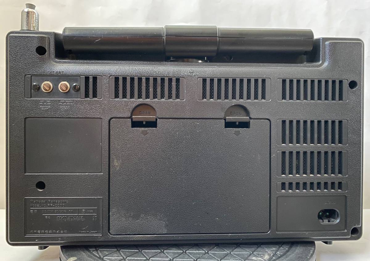 National Cougar 2200 ポータブルラジオ ジャンク BCLラジオ National