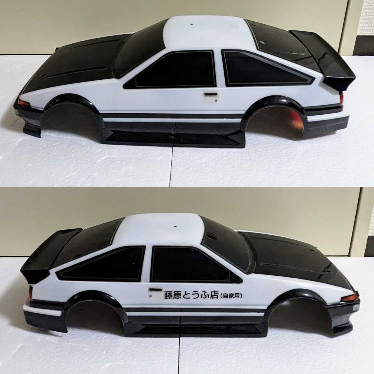 タミヤ 1⁄10 au TOM'S GR Supra ボディセット(ボディ)｜売買された