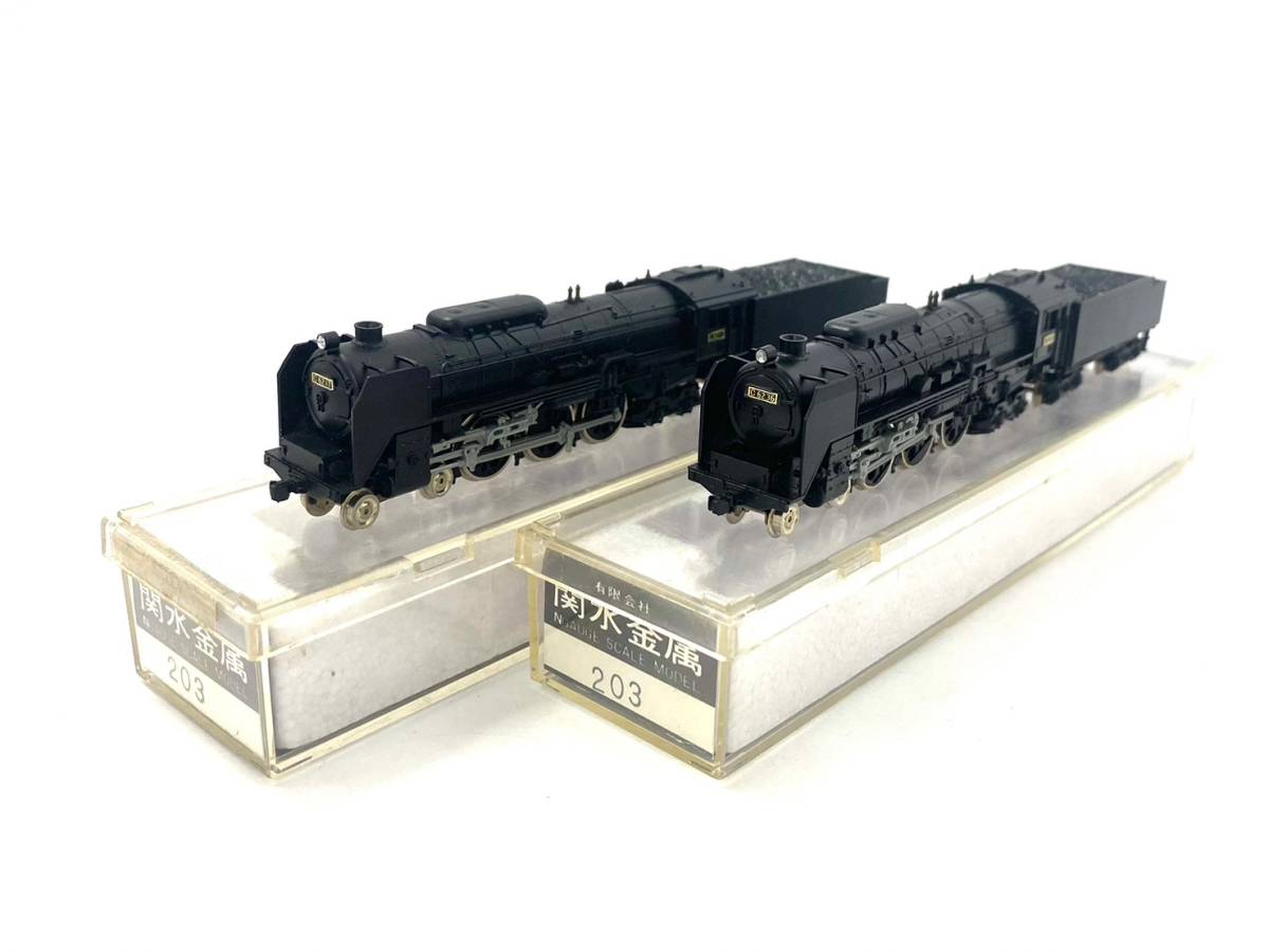 KATO 203 C62 蒸気機関車 KATO 203 C62 蒸気機関車 鉄道模型 Nゲージ