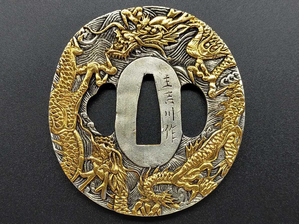 Q6676 刀鍔 龍の図 銅地 絵金銀 日本刀装具 鍔 つば 鐔