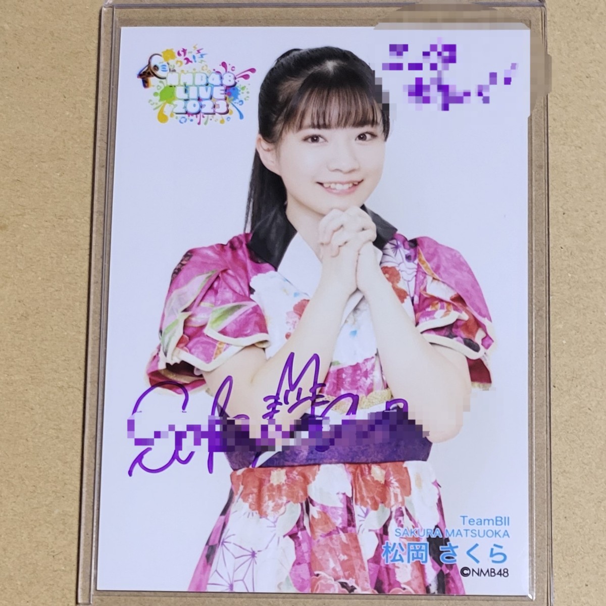 NMB48 松岡さくら直筆サイン生写真