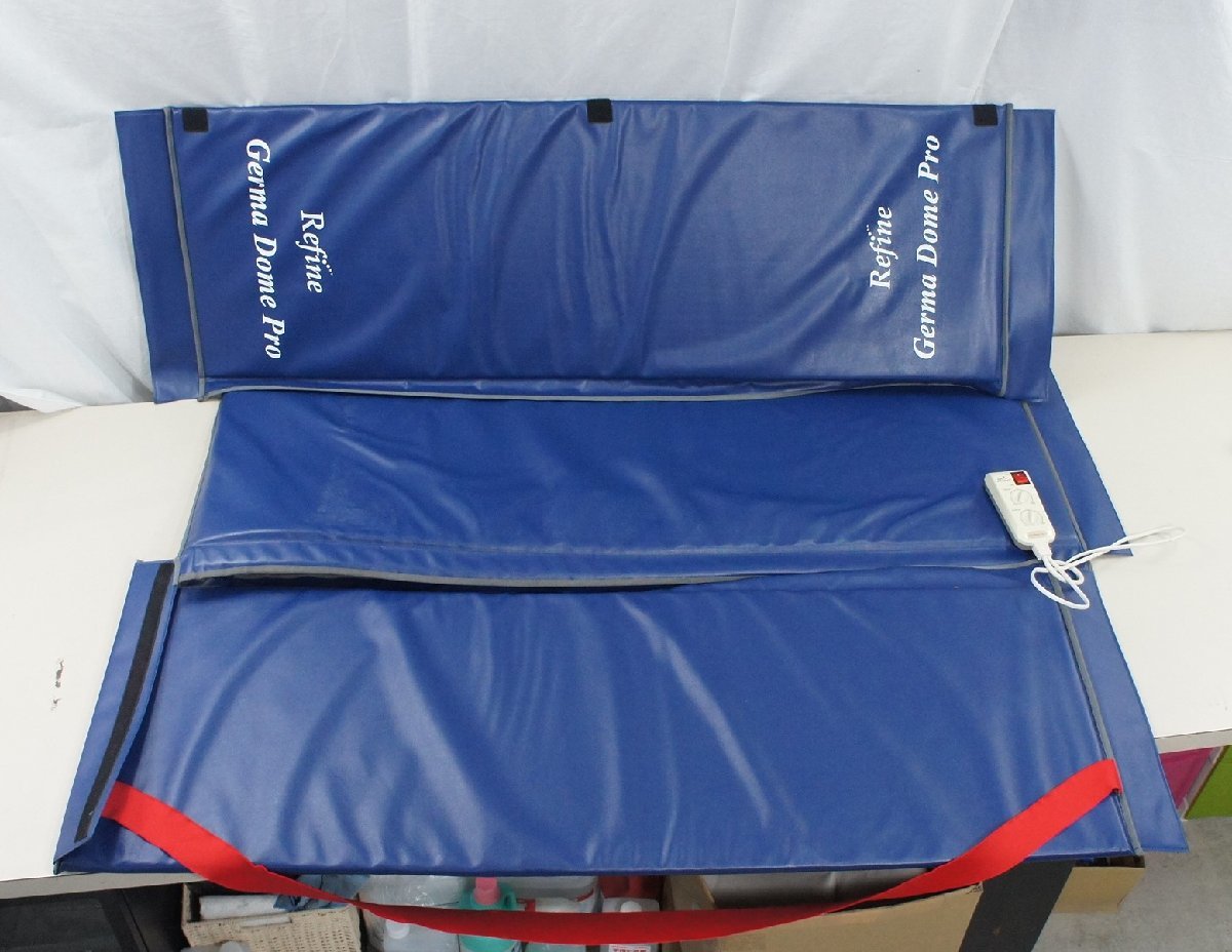 お値下げ！アミン リファインプロSP 2025年最新アミンリファインプロ