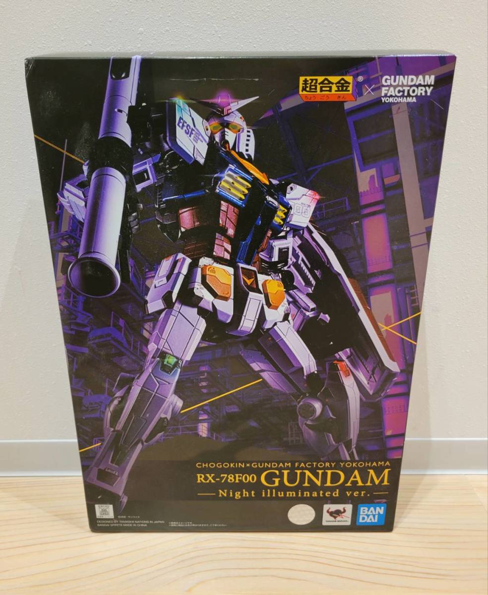 OAK-1424FH】1円スタート 超合金×GUNDAM FACTORY YOKOHAMA RX-78F00