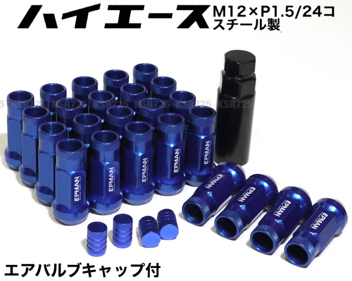 レスミルズ 【貴重】 ボディバランス 38 DVD＋CD＋コリオシート