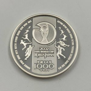 2002FIFAワールドカップ™ 純銀の中古価格は14,206円｜記念硬貨の新品