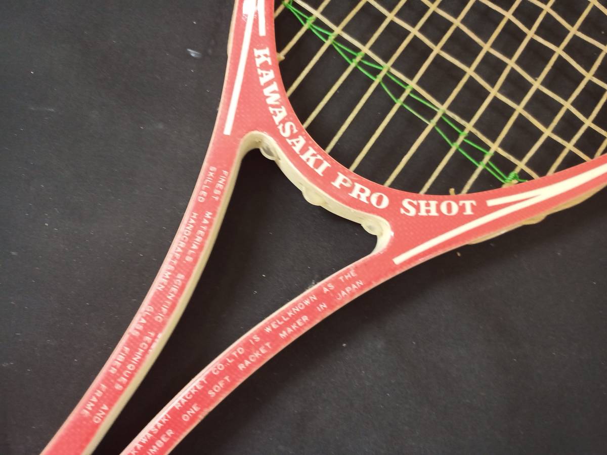 ◎レトロな逸品◎Kawasaki 木製 軟式用テニスラケット3本まとめて PRO