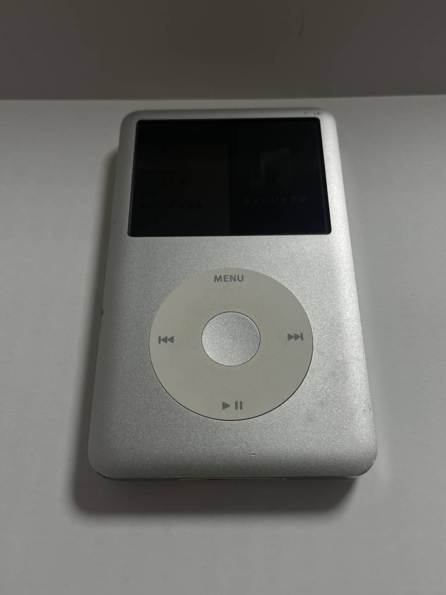 ジャンク Apple iPod classic 120GB A1238 シルバー MB562J iPod 120GB