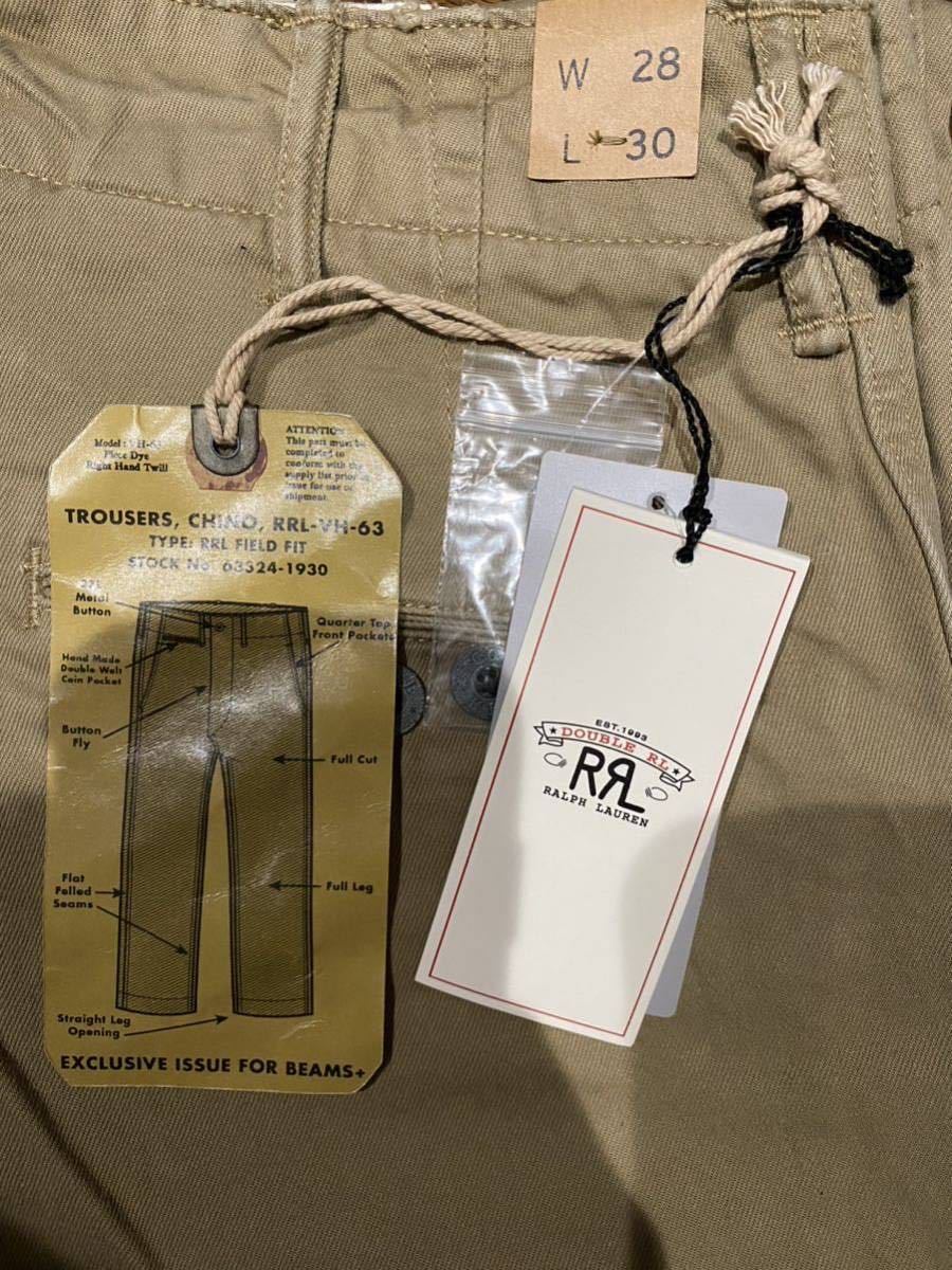 RRL × BEAMS PLUS VH-63 USミリタリーチノ ラルフローレン BEAMS PLUS