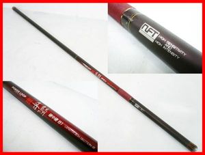 鮎 中硬 81のYahoo!オークション(旧ヤフオク!)の相場・価格を見る