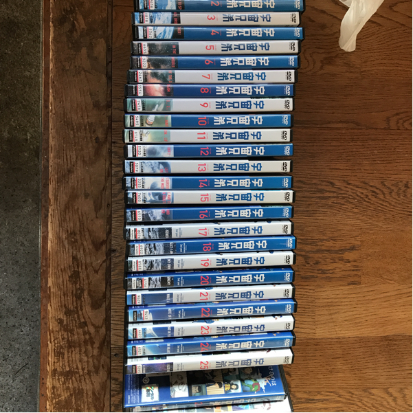 宇宙兄弟 DVD全巻セット 全31巻 221593]宇宙兄弟(33枚セット)TV版 [