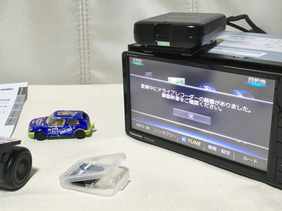 パナソニック ドライブレコーダー 前後 CA-DR03HTD ナビ連携専用