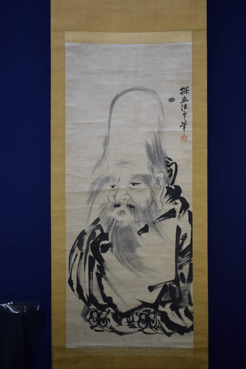 模写/狩野探幽/人物図/大幅/布袋屋掛軸HG-755