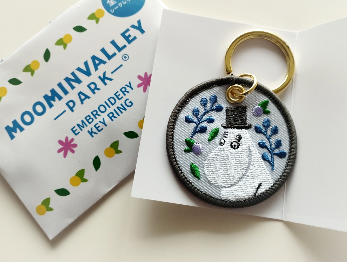 Yahoo!オークション - ムーミンパパ 刺繍キーリング ムーミンバレーパ
