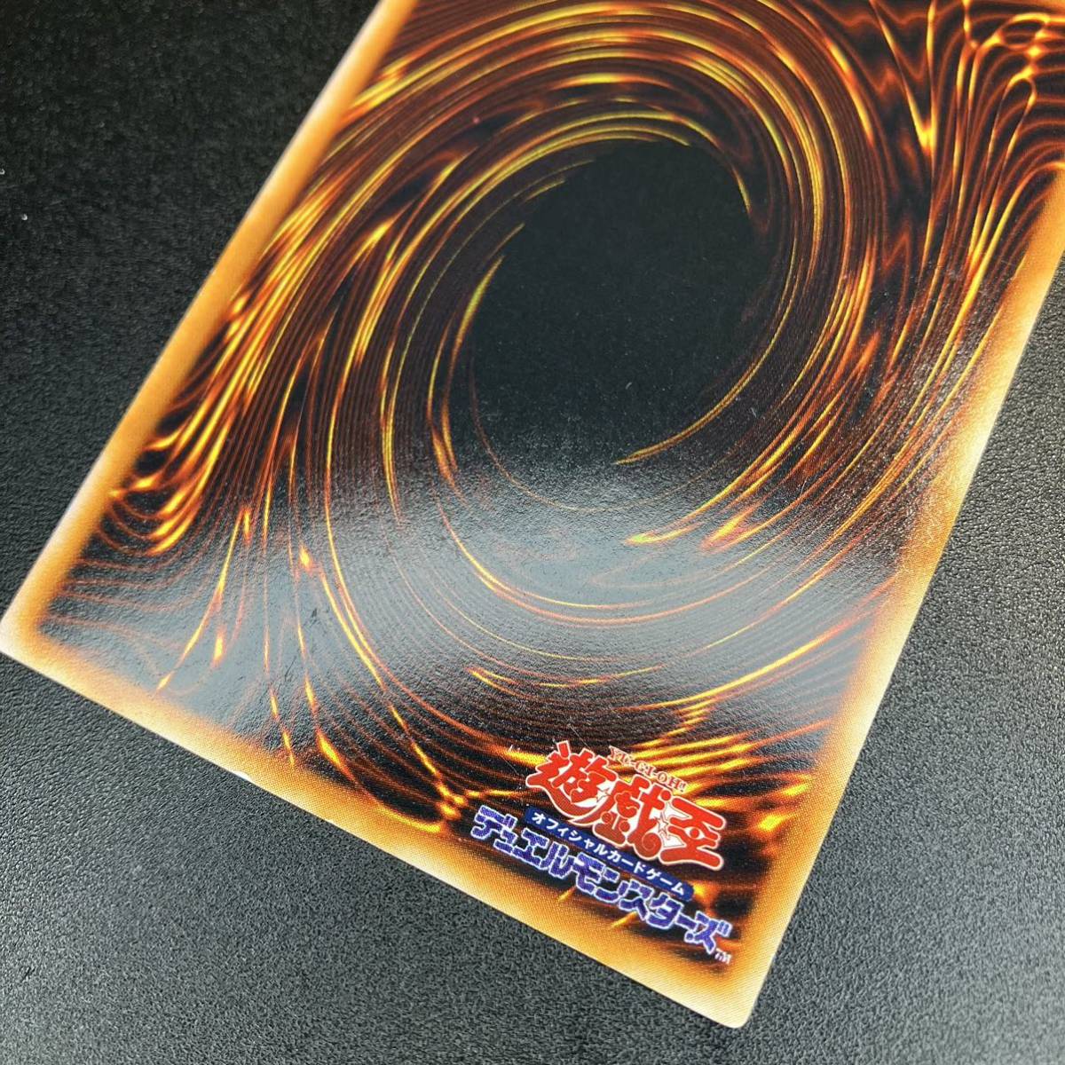 良品 メタルデビルゾア 初期 シークレットレア 遊戯王 シングルカード