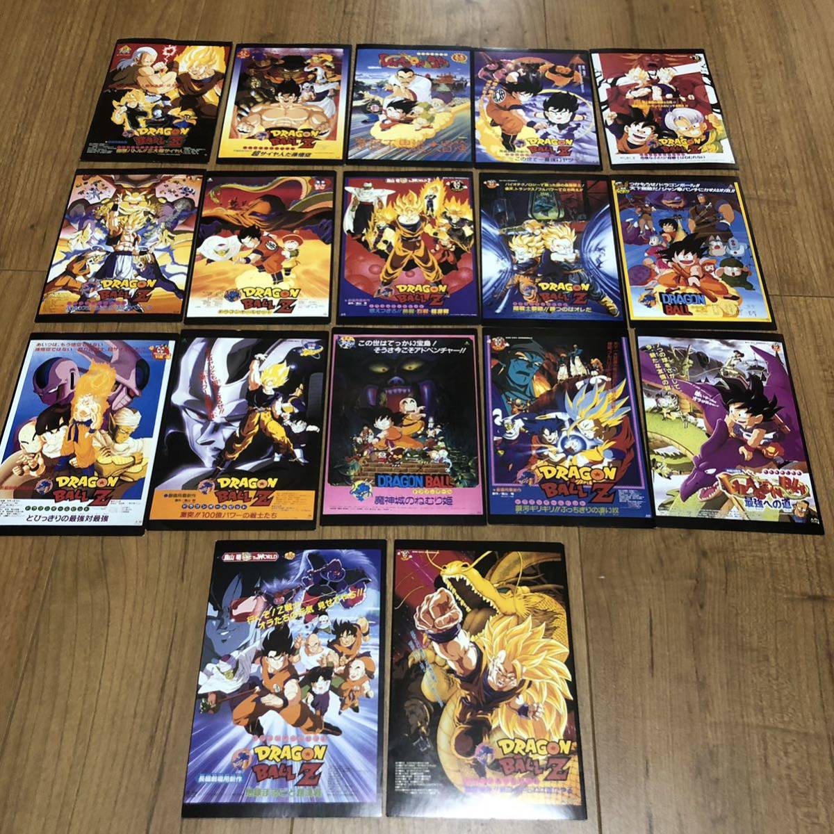 Vジャンプ ポストカード大全 映画 ドラゴンボール 劇場烈伝 ポスト