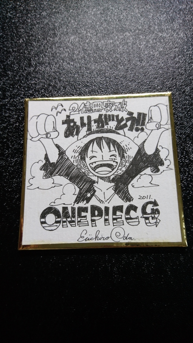 ONE PIECE 2億冊突破記念ルフィの秘宝 尾田栄一郎 ミニサイン色紙