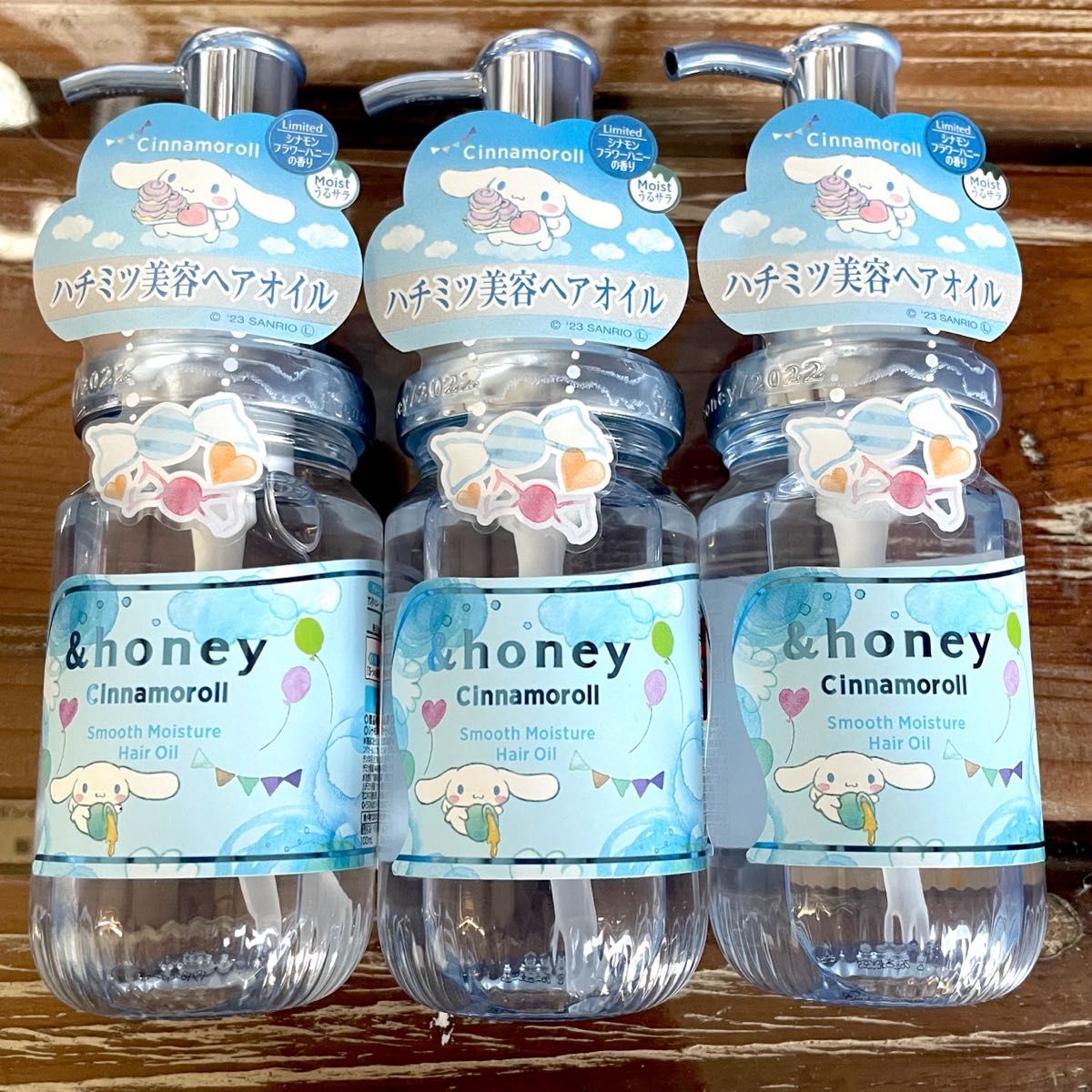 アンドハニー &honey シナモロール 3本セット スムースモイスチャー