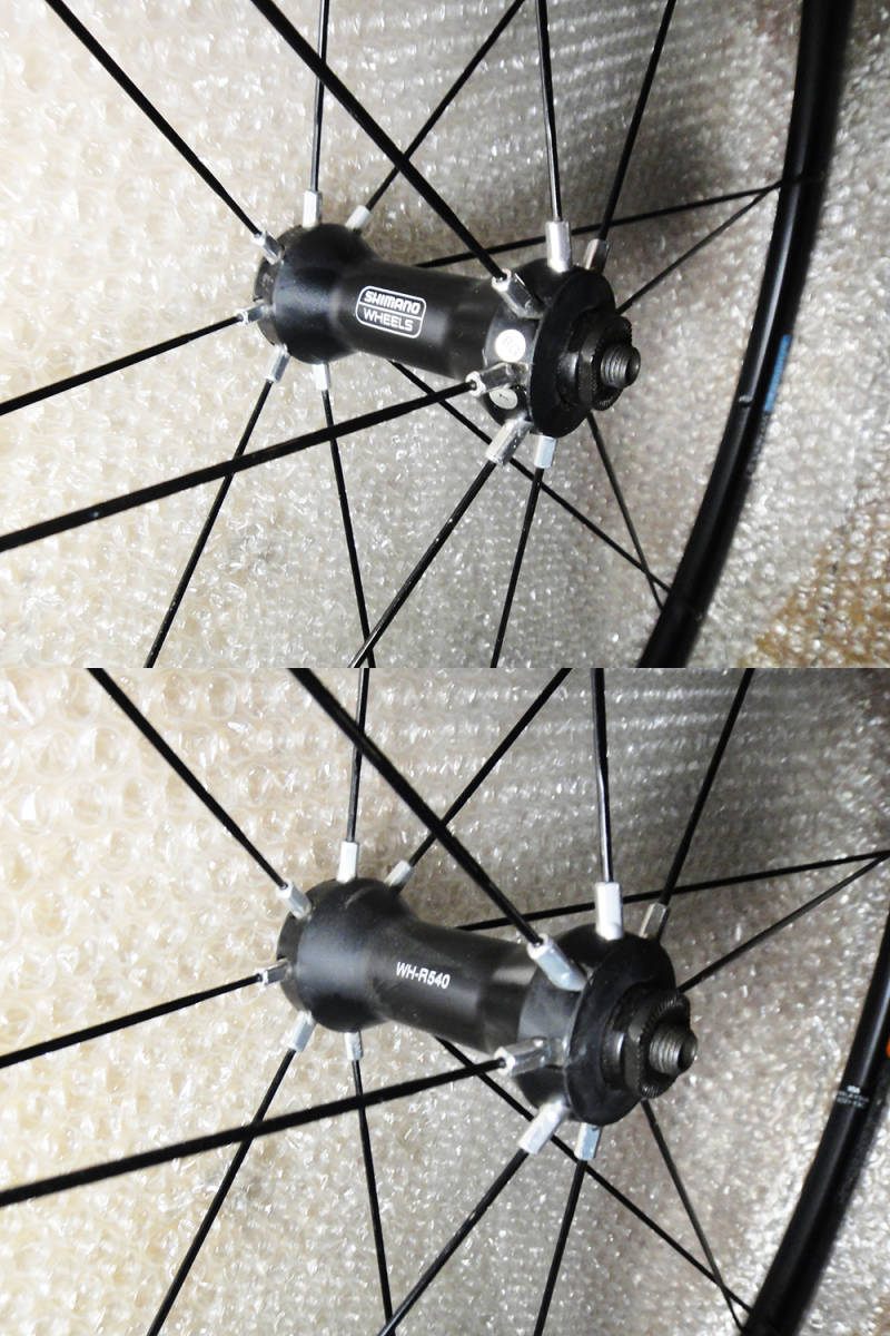 希少 シマノ SHIMANO WH-R540 700c 完組ホイール (前後セット) 送料