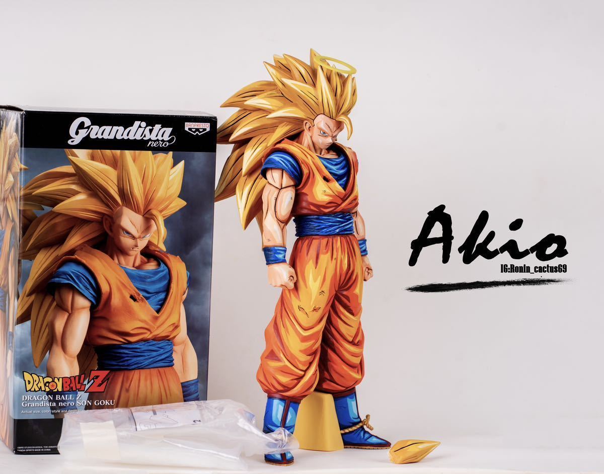 ドラゴンボール スーパーサイヤ人3 孫悟空 二次元彩色リペイント