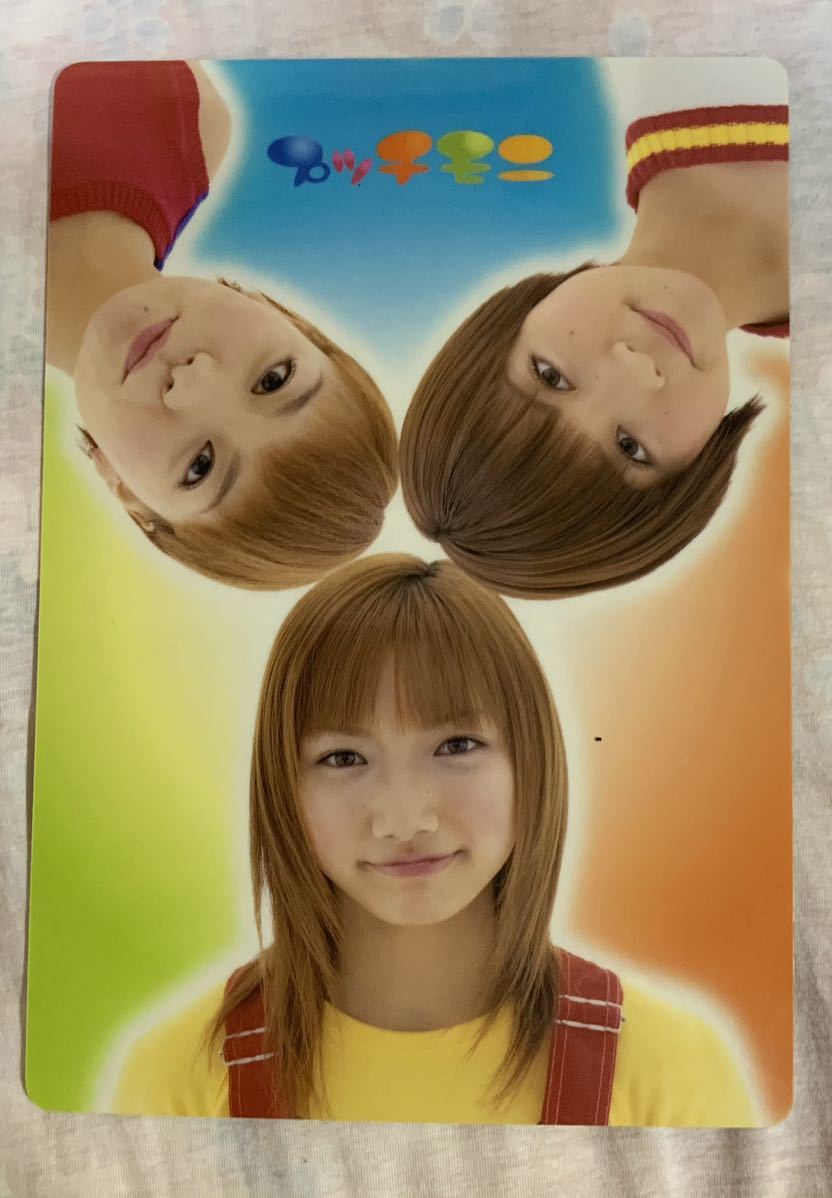 プッチモニ 下敷き 3 モーニング娘。保田圭 後藤真希 吉澤ひとみ